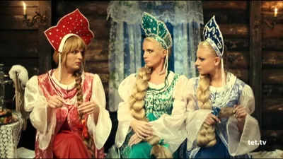 Три девицы под окном :: Елена Хохлова – Социальная сеть ФотоКто