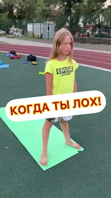 🤣🤣🤣 | By Женская Логика | Facebook