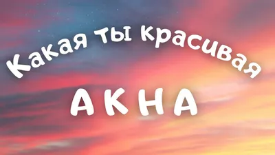 ПЕСНЯ МИЛАШКА ПИКАЧУ Rasa ПЧЕЛОВОД ПАРОДИЯ ПОКЕМОНЫ Pikachu клип - YouTube