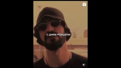 С днём рождения! 😺🥳 Герой комикса: ✨cheese_eggen (ig)✨ | TikTok