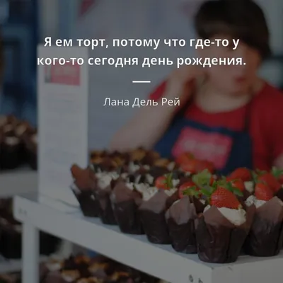 Кажется, у кого-то сегодня День Рождения | HoYoLAB