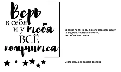 Купить Бенто-Торт №2233 - У тебя все получится в СПб | Торты с доставкой по  СПБ! Кондитерская \"Тарт и Торт\"