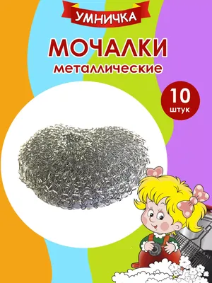 инст: k_milky_ #рек #отношения #умничка #мем | TikTok