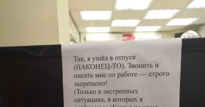 После суда над Порошенко судья ушел в отпуск - Korrespondent.net