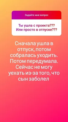 Картинки живу в ожидании чуда лета и отпуска (64 фото) » Картинки и статусы  про окружающий мир вокруг