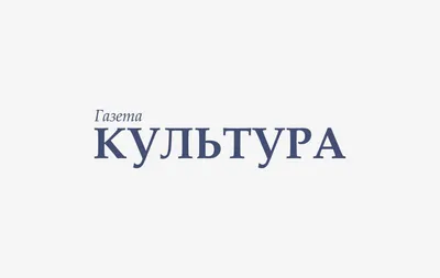 Министр Быковская ушла в отпуск на фоне коронавирусных скандалов в  Ростовской области » Privet-Rostov.ru - Главные новости Ростова и  Ростовской области