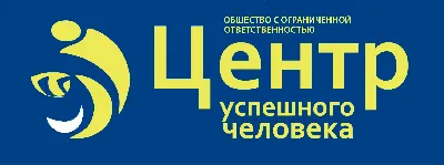 Постер с правилом Печатник Надпись купить по выгодной цене в  интернет-магазине OZON (282746414)