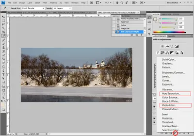 Основы работы со слоями и масками в Adobe Photoshop - Photar.ru