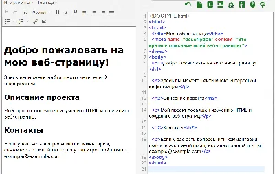 40 полезных плагинов для Google Chrome | Vector