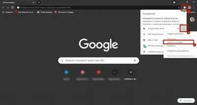 Черный экран в Google Chrome вместо страниц при запуске в Windows 10