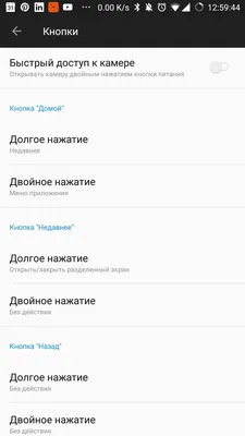 Как использовать режим «Картинка в картинке» в Chrome - Лайфхакер