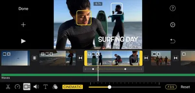 Изменение соотношения сторон iMovie – Как обрезать видео в iMovie