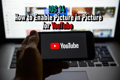 Как смотреть видео картинка в картинке на iOS 14 через Safari бесплатно -  YouTube