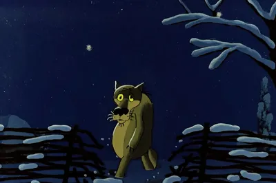 Щас спою»: почему перерисовывали волка в мультфильме «Жил-был пес»