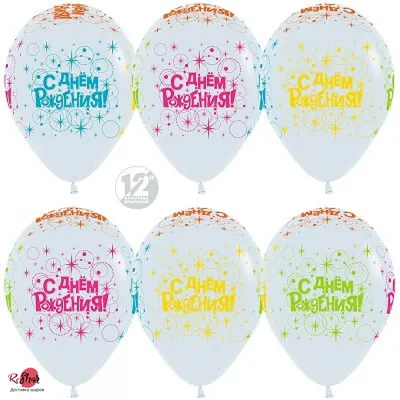 Воздушные шары буквы с днем рождения Время Шаров 14600248 купить за 53 000  сум в интернет-магазине Wildberries