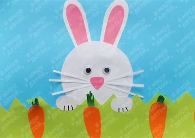Зайчик с морковью иллюстрация вектора. иллюстрации насчитывающей рука -  66726564