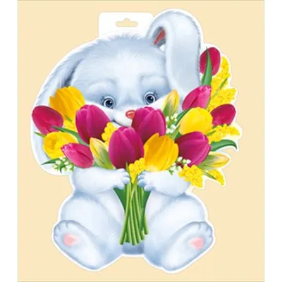 Bunny with flowers. Зайчик с цветами. PNG. | Иллюстрации кроликов, Детские  рисунки, Детские постеры