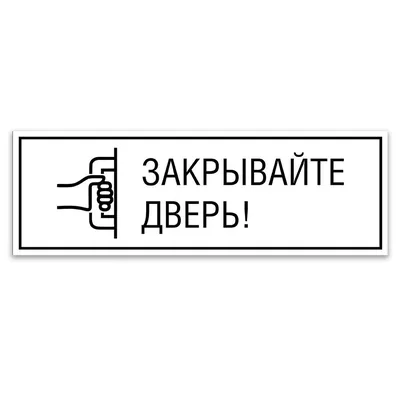 Закрывайте дверь двери или ролика и конкретный пол коммерчески Bui Стоковое  Фото - изображение насчитывающей вход, свойство: 79537918