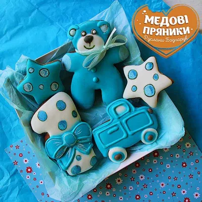 Торт на 1 годик мальчику двухъярусный №124212 заказать с доставкой