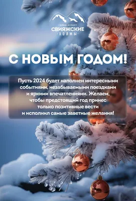 Новый год по-новому: что изменилось в России с 1 января - РИА Новости,  11.01.2021