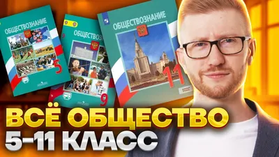 Учебник Алгебра 10-11 класс Алимов Колягин