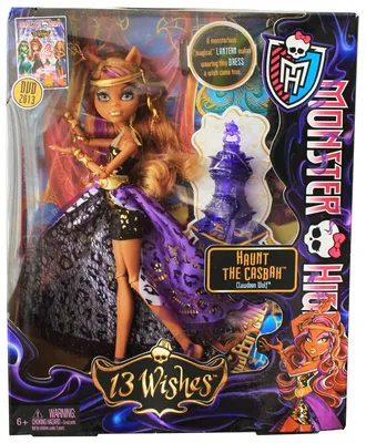 Купить кукла Monster High Лагуна Блю - 13 желаний BBV48, цены на Мегамаркет