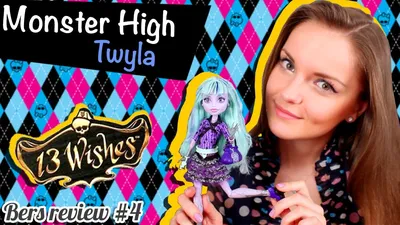 Monster High Generation 1 13 Wishes Haunt The Casbah Clawdeen Wolf -