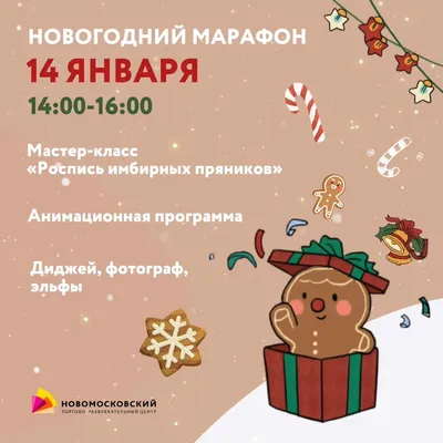 В Самаркандском УВД широко отмечался праздник \"14 января-День защитников  Отечества\".