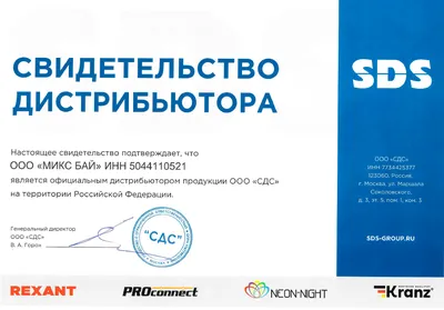 Внутренний угол 16х16 КМВ дуб IEK , арт. CKK10D-V-016-016-K11 в интернет  магазине - Platinum electric