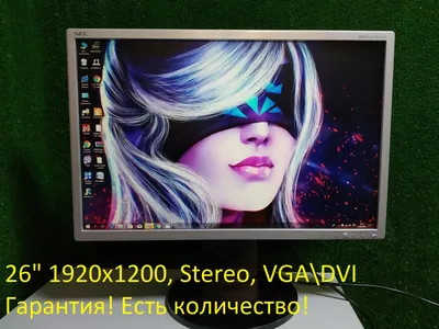 Проектор Vivitek DU7299Z-WH (DLP, 9600 ANSI, WUXGA (1920х1200), 23,5кг),  купить оптом в Москве: низкая цена, характеристики, фото