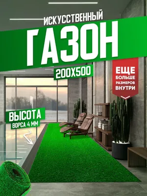 Ковёр Kitroom Акварель 200х500 прямоугольный бежевый/кремовый 20606 22155  купить в Москве по цене 11 790 руб. в интернет-магазине Термокит