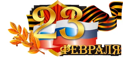 Открытки официальные с символикой России, 10 штук ТМ Мир поздравлений  141705368 купить в интернет-магазине Wildberries
