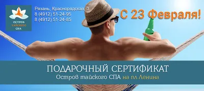 Кружка подарок \"С 23 Февраля\", Самый лучший папа в мире! купить Кружки с 23  Февраля в интернет-магазине konsto.ru по цене 320 руб.