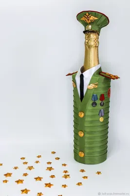 Подарок на 23 февраля чехол на бутылку \"Служу России\" в интернет-магазине  Ярмарка Мастеров по цене 1700 ₽ – HWY4HBY | Подарки на 23 февраля, Котово -  доставка по России
