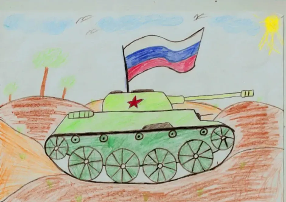 Рисунок на 23 февраля 4 класс легко. Рисунки на военную тему. Рисунок на военную тему легкий. Рисунок на военную тему карандашом.