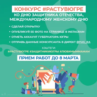 Как получить бесплатный подарок ВК на 23 февраля | Stickerpak.ru