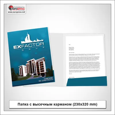Аппликатор-коврик по методике Кузнецова акупунктурный, 230х320 мм, 70  модулей купить по цене 360 ₽ в интернет-магазине KazanExpress