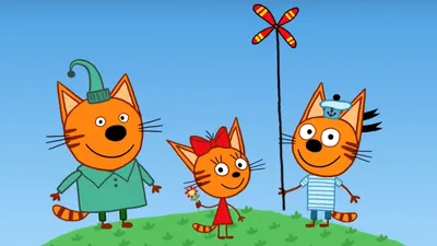 Три кота»: хорошо ли вы знаете героев?