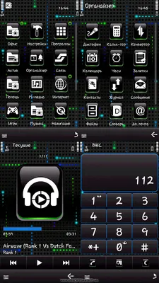 Pin by Катрін Москалець on usa | Desktop screenshot, Screenshots, Desktop