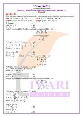 Class III Device Definition | Arena