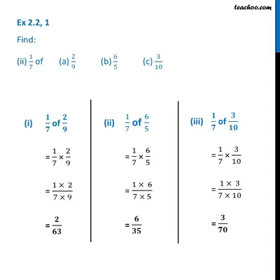 NCERT Solutions Class 8 Maths Chapter 3 Exercise 3.3 Understanding  Quadrilaterals