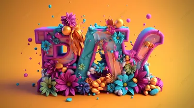 3D-открытка своими руками Геодом «С днем рождения!» - цена, фото,  характеристики