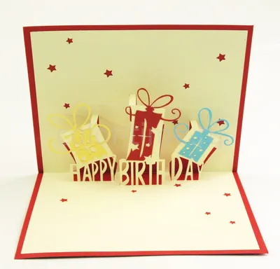 3D открытка С днем рождения-подарки