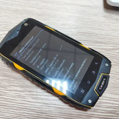 Смартфон TeXet X-driver, A4.0/1GHz/768Mb RAM/4Gb ROM/4.0\",480x800/Wi-Fi/BT/GPS/2xSIM,  Black-Yellow (id 107406021), купить в Казахстане, цена на Satu.kz