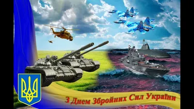 Відтепер смаколики під подушкою з'являтимуться вчасно: 6 грудня святкуємо  День Святого Миколая