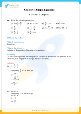 NCERT Solutions for Class 12 Maths Chapter 7 Exercise 7.5 - Download free  PDF