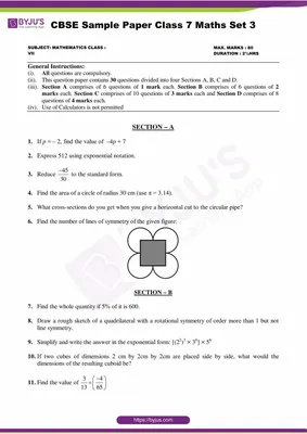 NCERT Solutions For Class 12 Maths Chapter 7 Exercise 7.1