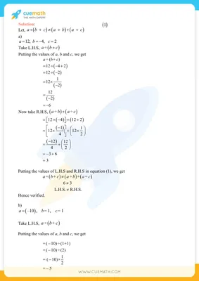 NCERT Solutions For Class 7 Social Science History Chapter 7