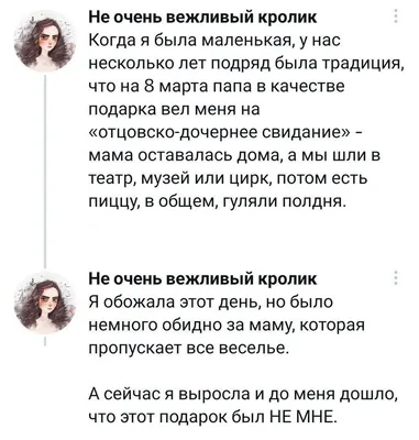 Поздравления с 8 марта: лучшие открытки, стихи и gif