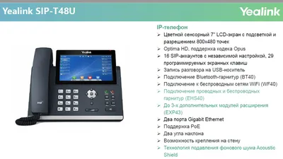 KPT A5 - «Хороший телефон за небольшие деньги» | отзывы